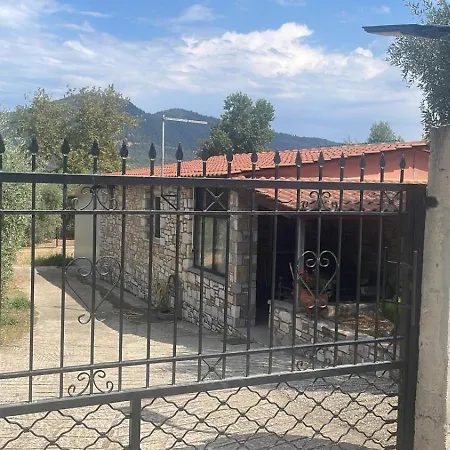 Elizabeth Villa